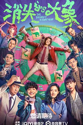 葫芦里不买药千万影片你需要官网