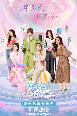 扈三娘被 林冲文章